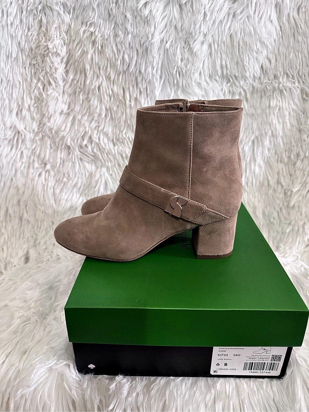 kate spade new york Dakota Zip Up Mid Heeled Bootie Brown US 6 B - Picture 5 of 6